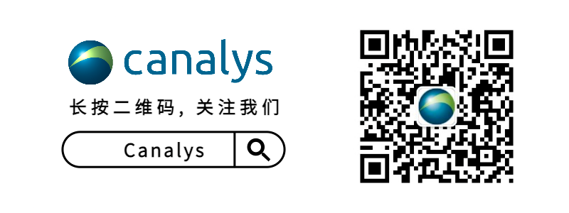 Canalys 数据快闪：2022年全球TWS重点市场厂商排名